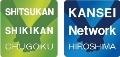 ●広島県　