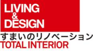  「ＬＩＶＩＮＧ　＆ ＤＥＳＩＧＮ」　出展募集受付中！