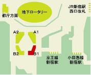★ひろしまグッドデザイン賞東京展示販売会を開催します！
