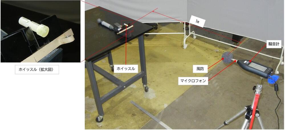 図5_測定の様子.jpg