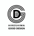 第13回　ひろしまグッドデザイン賞